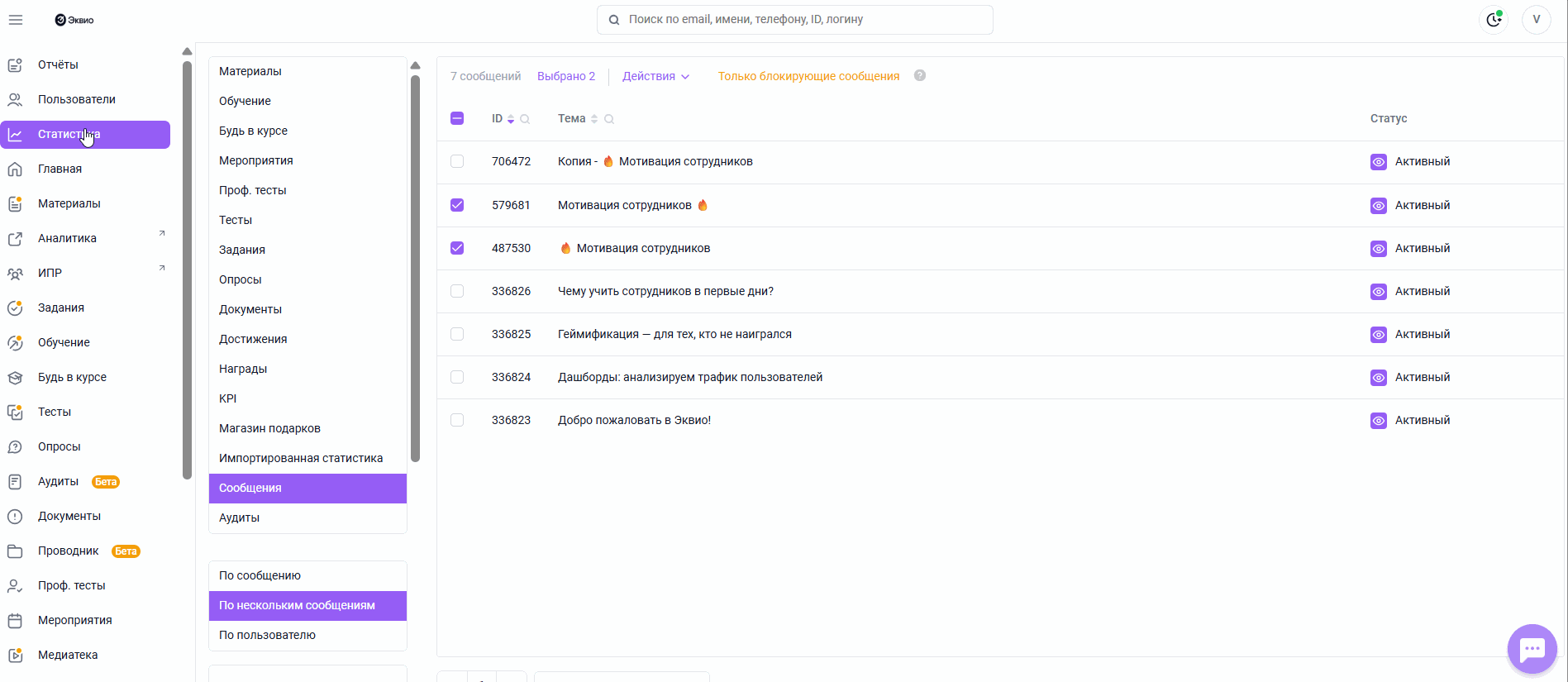 a9140c0789e9be7730c7d1112e5f0929.gif